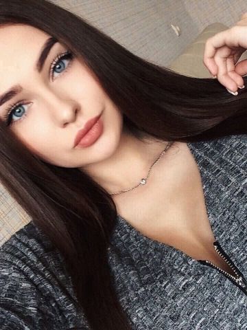 Агата